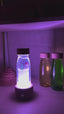 Petit Boum - Sensorikflasche "Move" Winter
